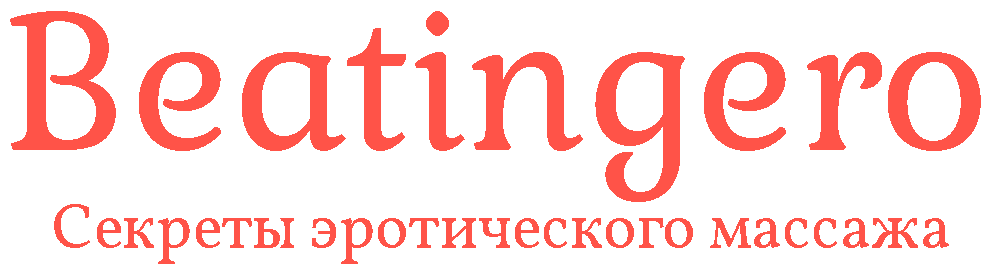 BeatingEro